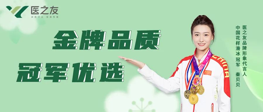 看的出來，他真的很好！